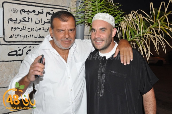 fan islamyyje (7).JPG